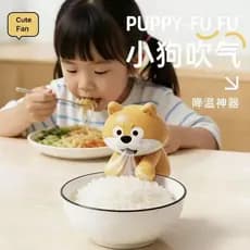Ventilador soprando arroz fresco sopa fresca ferramenta útil forma de filhote de cachorro bonito pode pendurar copo brin
