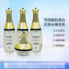Coreia coreia Wina cosméticos Benifen palácio Sekkisei beleza caixa de presente de cuidados especiais loção de água essê