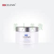 Luxuoso Lotus Luxury Time Peptide Cream 50g Pele Sensível Suave Hidratante Hidratante Calmante Hidratante Hidratante Pel