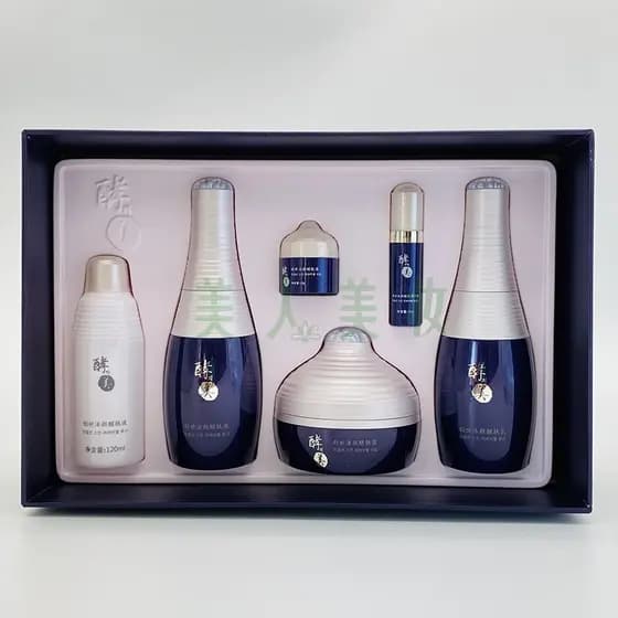 Hidratante Bear Jin Cosméticos Fermentação Beleza Criação Revitalizante Rejuvenescedora Pele (Creme) Conjunto de Três Pe