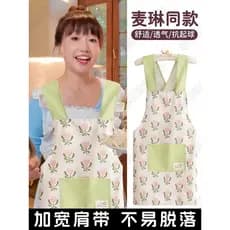 Mi Lin mesmo estilo avental cozinha cozinhar dedicado 2025 novo estilo estilo japonês High-End à prova dwaterproof água