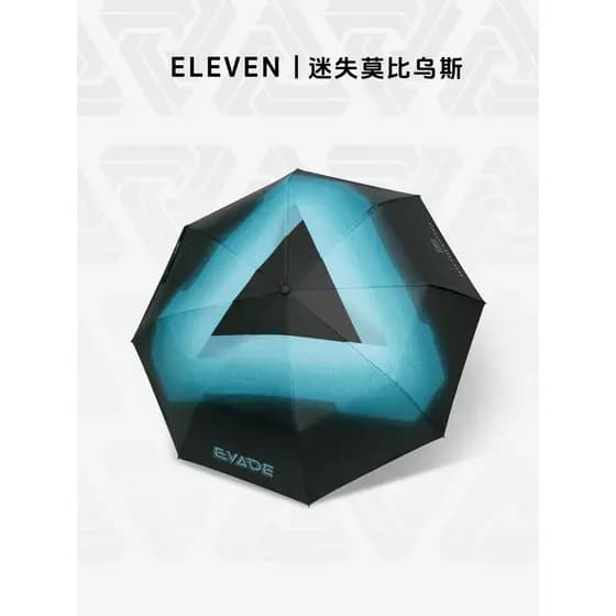 Eleven Palace Automático Extra Grande Guarda-chuva Masculino Portátil de Três Dobras Chuva ou Chuva Protetor Solar de Du