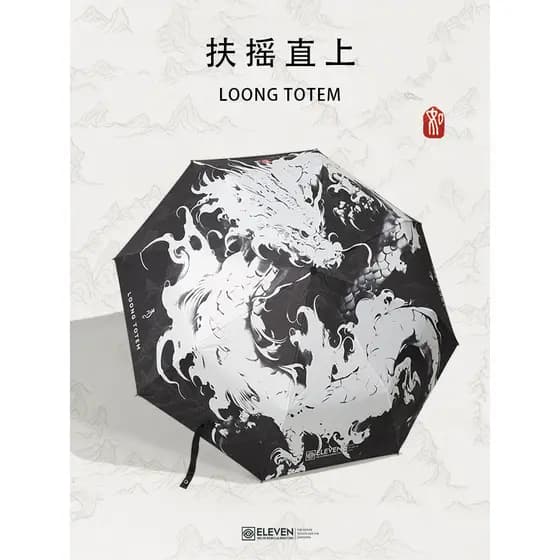 Reto para cima estilo chinês novo estilo chinês guarda-chuva automático ou chuva guarda-chuva meninos totalmente a