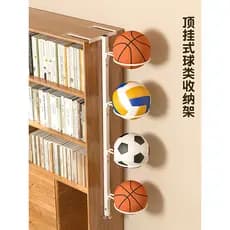 Armário lateral rack de armazenamento de basquete rack de bola sem pregos rack de bola em camadas rack de vôlei suporte