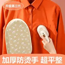 Resistente a altas temperaturas, não quente!Tábua de passar roupa portátil, máquina de passar roupas, luvas Anti-escalda