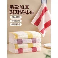 Pano de prato de cozinha japonês dedicado pano de prato não oleoso absorver água não-forro engrossado pano de mesa domés