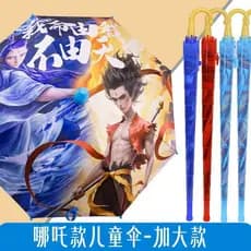 Nezha 2 magia menino protetor solar automático negrito guarda-chuva durável quadro de aço inoxidável chuva ou chuva meni