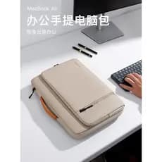 MacBookpro Liner Bolsa Homens Mulheres Laptop Bolsa 47cm Laptop Protetor Caso 50cm Tablet Protetor Caso