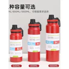 1.000ml grande capacidade esportes ao ar livre garrafa de água 304 copo térmico de aço inoxidável criativo espaço portát