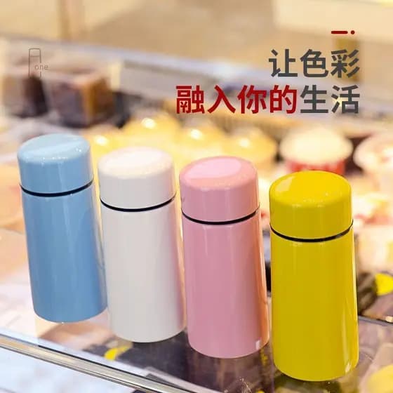 Portátil 304 copo de bolso de aço inoxidável Mini simples pequeno jovem masculino feminino estudante copo de água bonito