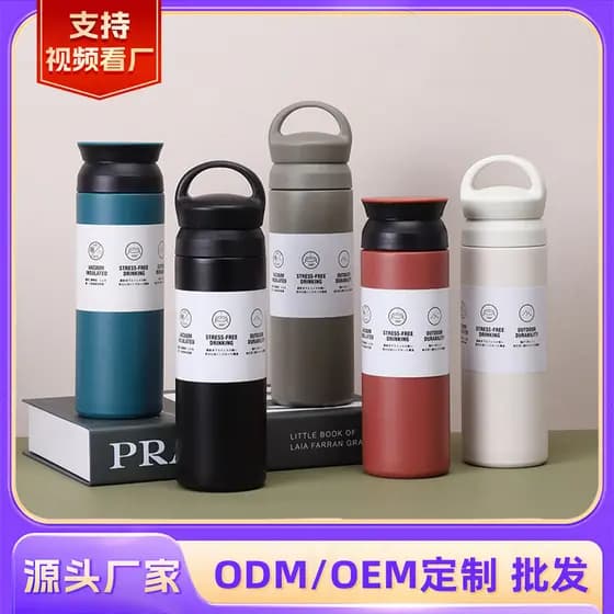 Copo de elemento estilo japonês transfronteiriço 304 copo térmico de aço inoxidável alça tampa plana copo de café portát