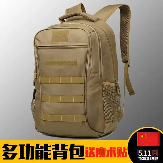 Novo estilo lazer mochila saco de viagem tático mochila computador masculino ao ar livre montanhismo mochila multifuncio
