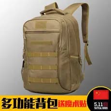 Novo estilo lazer mochila saco de viagem tático mochila computador masculino ao ar livre montanhismo mochila multifuncio
