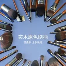 Maquiagem muf 124 Pincel de pó solto Pincel de base Sombra Blush Pincel de maquiagem portátil Cangzhou Pincel de beleza