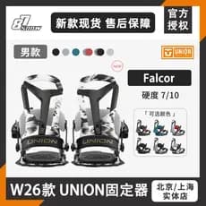 W26 union Fixer Falcor All-round Gravado Esqui Mountain Folheado Esqui Novo Produto Estilo Livre Masculino