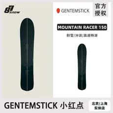 2526 GENTEMSTICK Pequeno Ponto Vermelho MOUNTAIN RACER Placa De Neve Lisa Feita À Mão