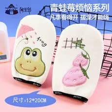 Coreia Arirang esfregando toalha de banho cinza não machuca esfregando lama senhoras não machuca toalha de banho domésti