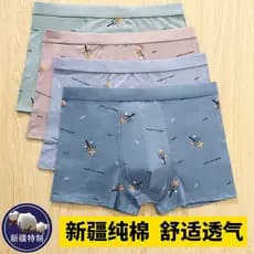 2-4 pacotes de cuecas boxer de algodão puro cuecas boxer masculinas confortáveis respiráveis de cintura média calças mas