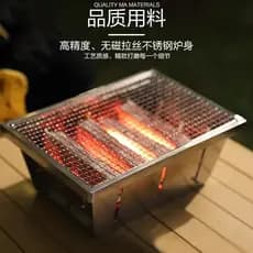 Fogão de churrasco IGT para acampamento ao ar livre, fogão ao redor, forno dobrável, portátil, piquenique, aço inoxidáve