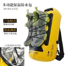 Ao ar livre multifuncional acampamento isolamento térmico saco à prova dwaterproof água mochila mochila impermeável Plug