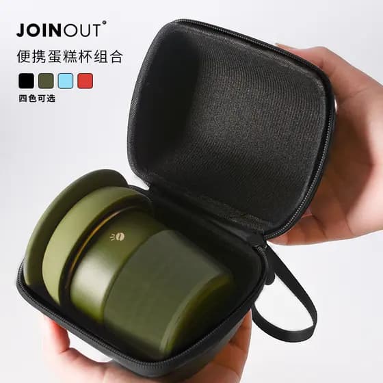 Conjunto de café portátil para viagem ao ar livre, carro, acampamento, copo de bolo, filtro de Silicone, pacote de combi