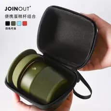 Conjunto de café portátil para viagem ao ar livre, carro, acampamento, copo de bolo, filtro de Silicone, pacote de combi