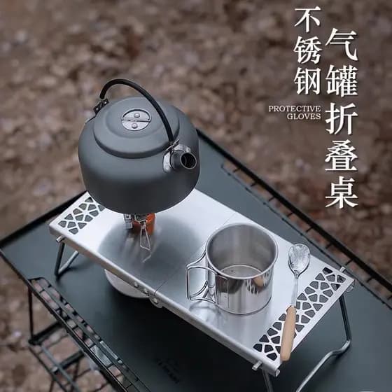 Mesa dobrável portátil para acampamento, Mini mesa de chá de aço inoxidável, costura multiuso, tanque de gás plano, aces