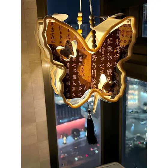 Caligrafia de madeira borboleta Mid-Autumn Festival lanterna artesanal diy novo estilo 2025 pacote de Material antigo po