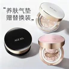 Aekyung Cushion BB Cream Corretivo Hidratante Duradouro AGE20S