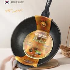 Coreia importada-arte pedra médica antiaderente panela de indução wok aprofundado wok pan frigideira pedra médica