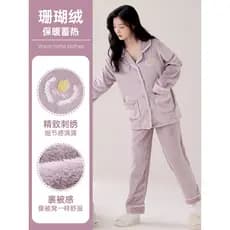 Coral velo pijamas feminino outono inverno forro de lã espessamento 2025 novo estilo flanela inverno senhoras roupas par