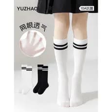 Crianças meias meias meninas verão estilo fino estilo Preppy bezerro meias estudante masculino meio tubo branco meias de