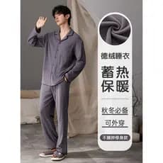 Pijamas masculinos outono inverno 2025 novo estilo alemão veludo escovado engrossado masculino escovado inverno Homewear