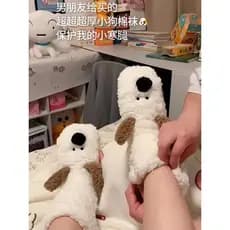 Bonito filhote de cachorro meias de chão meias capa meias de dormir outono inverno engrossado Anti-deslizamento Leggings