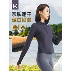 Mantenha a camiseta esportiva feminina de manga comprida de secagem rápida outono inverno quente apertado Bottoming topo