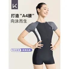 Mantenha o maiô feminino de uma peça 2026 novo estilo capa profissional barriga mais magro olhar conservador tamanho gra