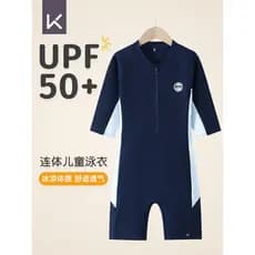 Manter roupa de banho infantil meninos verão protetor solar 2026 novo estilo médio grande meninos profissional equipamen