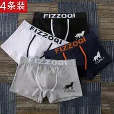 Novo estilo boxer briefs roupa interior masculina puro algodão boxer respirável cuecas boxer masculinas High-End na moda