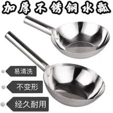 Concha de água colher de água de aço inoxidável 304 espessada salada pele fria bacia de vegetais alça longa colher de co