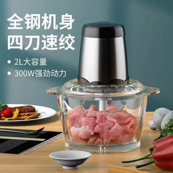 Moedor de carne elétrico doméstico forte multifuncional moedor de cozinha moedor de recheio pequena triturador
