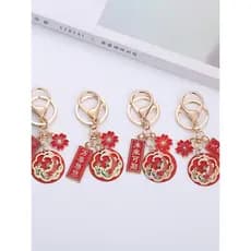 Chaveiro De Carro Com Texto Estilo Chinês , Pingente Fofo ,