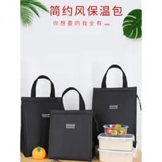 Lancheira à prova d'água, bolsa térmica espessada com isolamento térmico, lona, estudante, escritório, trabalhador com a
