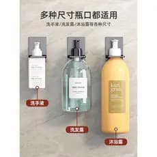 Prateleira de Gel de banho sem perfuração, Shampoo líquido para lavar louça, desinfetante para as mãos, cabide de parede