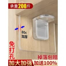 Suporte de partição sem perfuração, suporte triangular, adesivo de suporte laminado, suporte fixo sem pregos, ângulo de