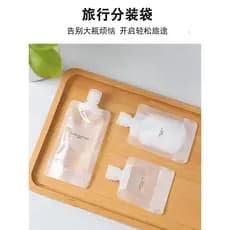 Saco de embalagem de Shampoo de Gel de banho de limpador Facial cosmético de viagem portátil (tamanho médio pequeno pert