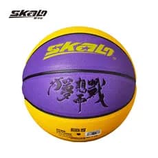 SKALO Scaron Basquete Ao Ar Livre Profissional Resistente ao Desgaste Fantasia Crianças Cor Alunos do Ensino Fundamental