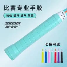 Scaron Badminton mão cola antiderrapante cinto absorvente de suor vara de pesca lidar com alto valor respirável rosa azu