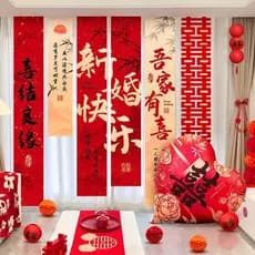 Tapeçaria de casamento, suprimentos para sala de casamento, Layout, casamento, quarto, sala de estar, pavilhão, decoraçã