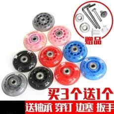Polia meninos sapatos acessórios de skate roda skate carro das crianças Multi-roda skate acessórios 62 rodas 68mm
