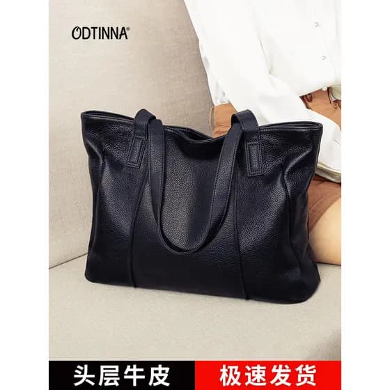 Grande capacidade bolsa de ombro couro genuíno grande saco feminino 2026 novo estilo atmosférico simples bolsa de couro